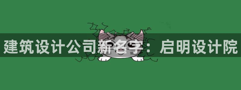 盈顺休闲娱乐室优惠团购