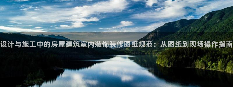 顺盈娱乐在线开户流程图