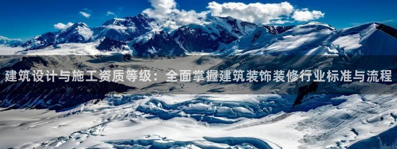 顺盈娱乐注册九判官333OO