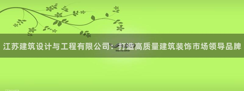 顺盈娱乐招商右原判官333OO