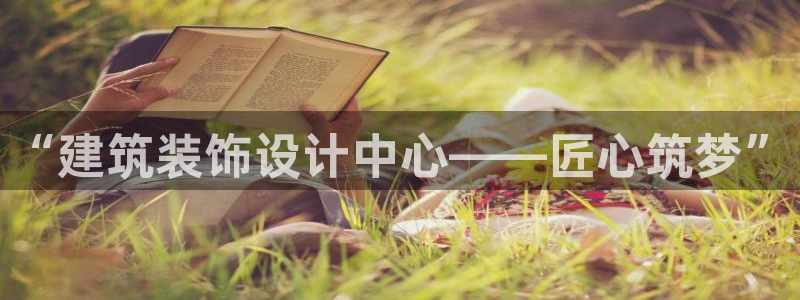 顺盈平台娱乐