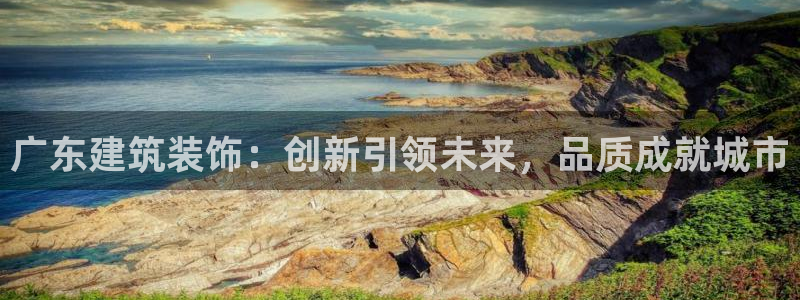 清远顺盈娱乐公司招聘