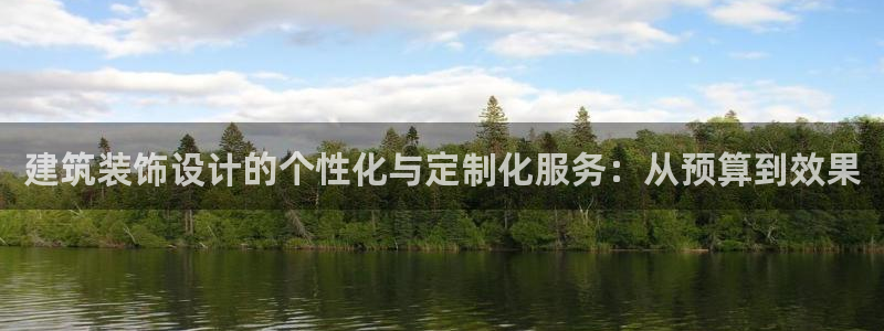 顺盈娱乐如拔7276O