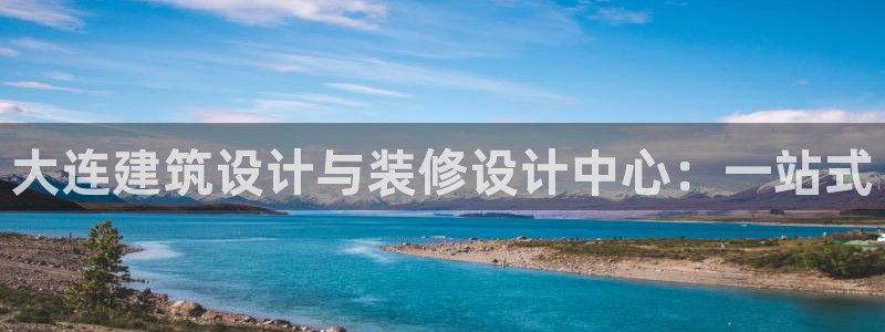 顺盈时代广场休闲娱乐