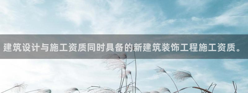 清远顺盈娱乐集团招聘