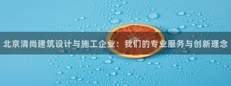 顺盈娱乐棋牌官网地址