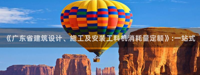 顺盈娱乐在线开户怎么样