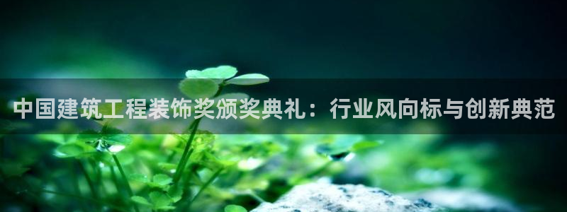 盈顺休闲娱乐室