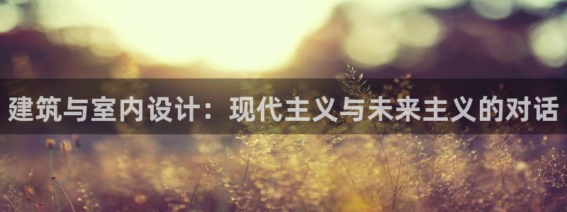 顺盈娱乐彩票官网下载