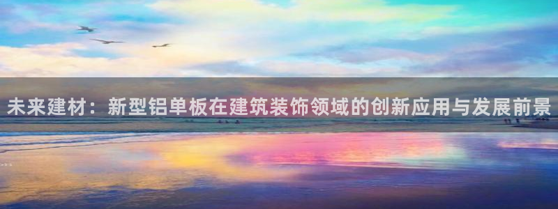顺盈娱乐最高代理是谁呀