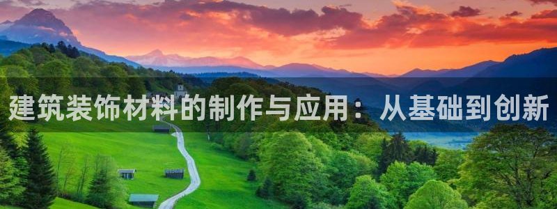顺盈娱乐下载app