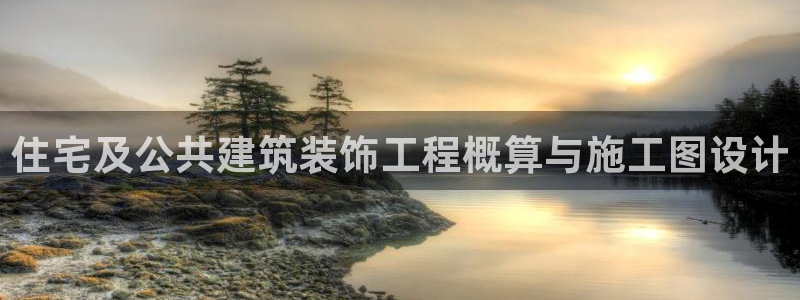 顺盈百威美食娱乐广场