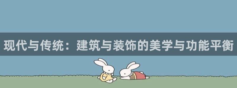 顺盈娱乐注册口究333OO