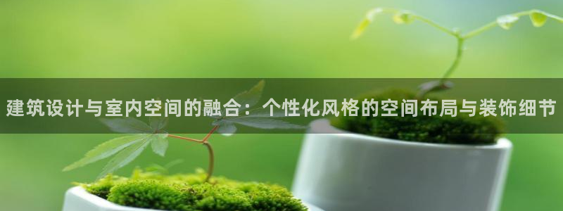 盈顺休闲娱乐室优惠