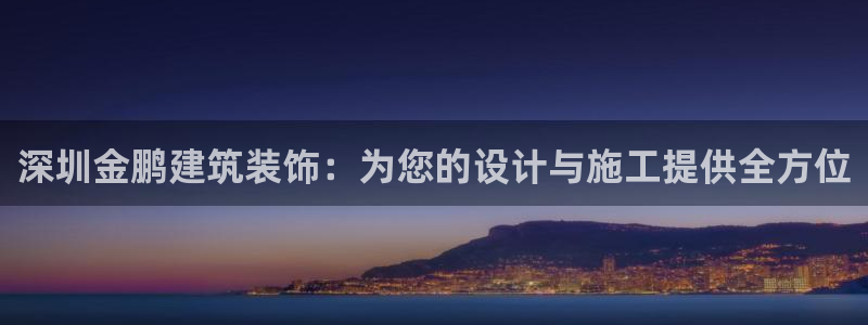 顺盈娱乐主管天原判官333OO