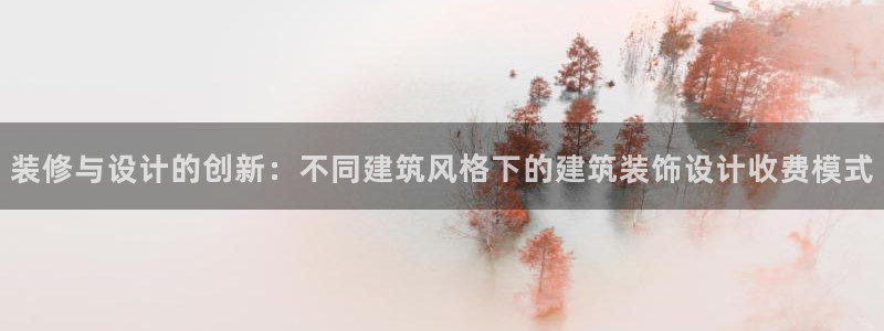 顺盈娱乐主管欲新判官333OO