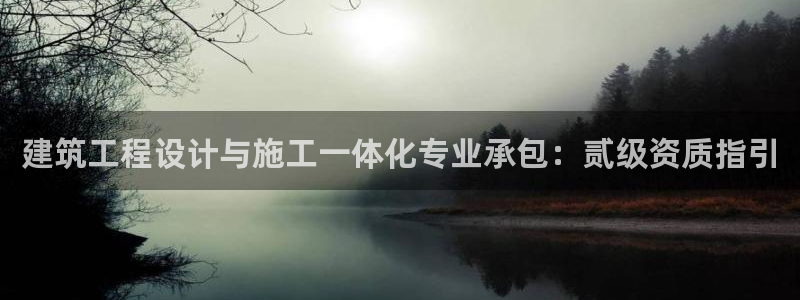 清远顺盈娱乐集团电话