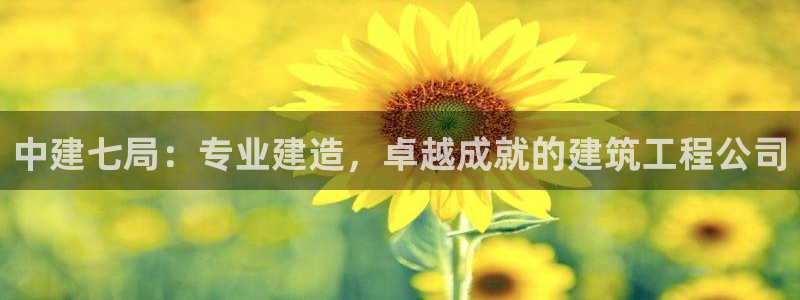 顺盈广场娱乐会所地址