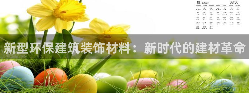 清远顺盈娱乐有限公司
