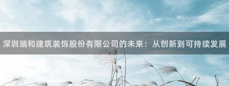 顺盈娱乐在线注册账号