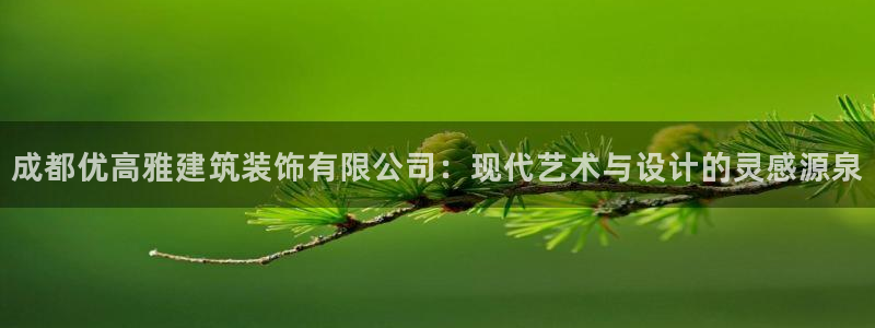 顺盈2娱乐主管刘判官333OO