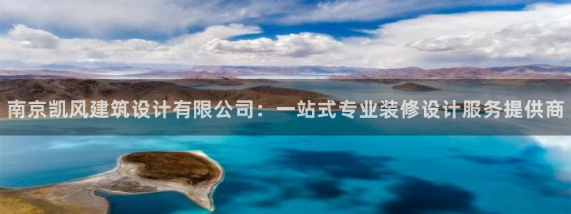 顺盈平台娱乐怎么样