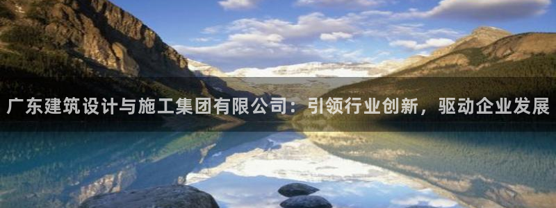 清远顺盈娱乐集团地址