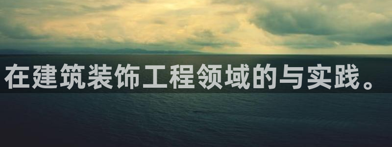 顺盈娱乐注册更究333OO