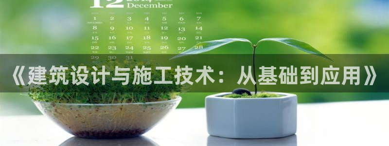 顺盈娱乐招商右原判官333OO