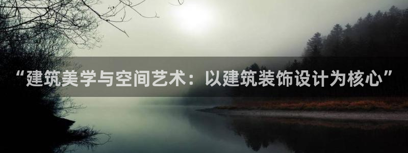 盈顺休闲娱乐室