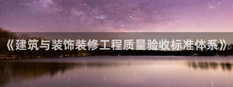 顺盈娱乐在线开户官网