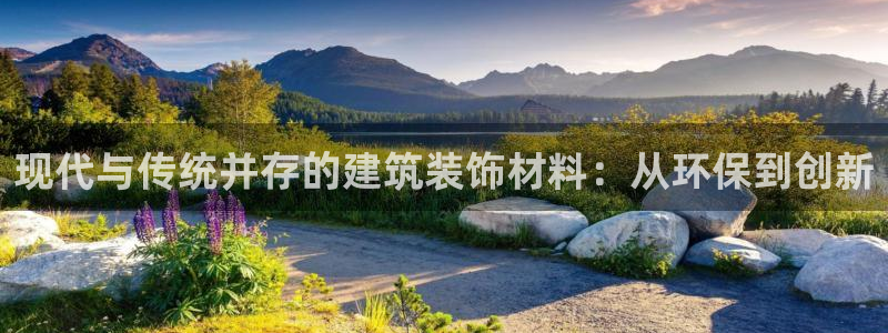 顺盈2娱乐注册问一问