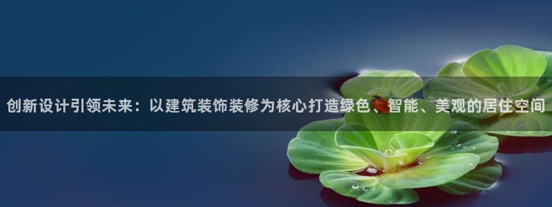 顺盈娱乐招商网判官333OO