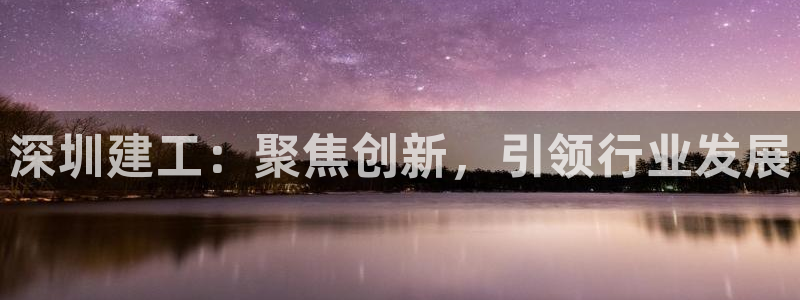 顺盈娱乐在线开户流程
