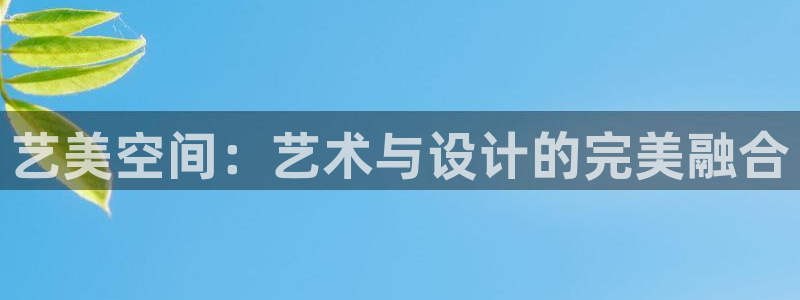 顺盈娱乐官网
