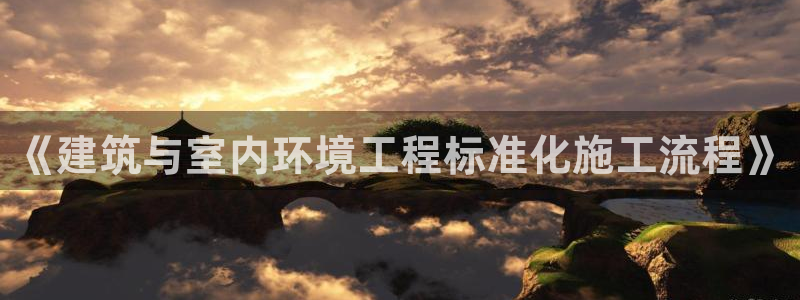 顺盈娱乐公司介绍