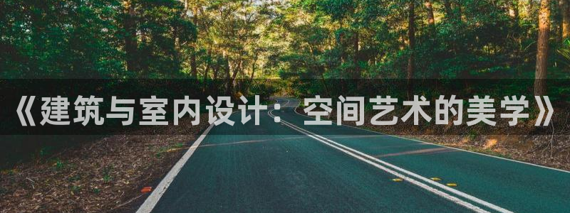 盈顺休闲娱乐室在哪里