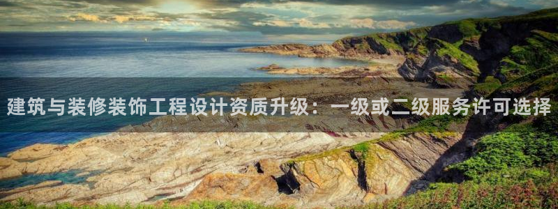 顺盈娱乐平台登录