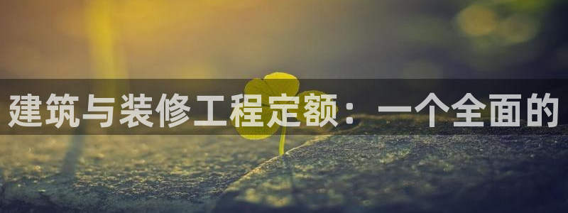 顺盈娱乐招商木判官333OO