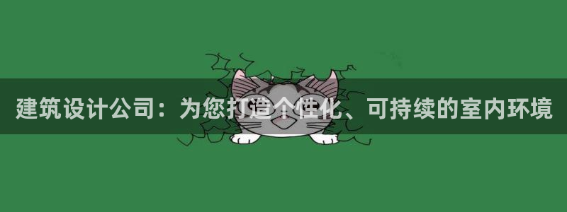 顺盈娱乐主管天原判官333OO