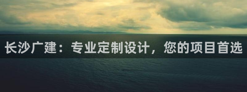 顺盈娱乐登录平台