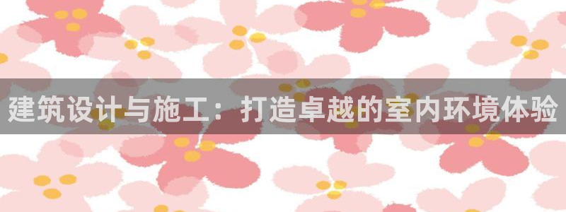 顺盈娱乐是什么