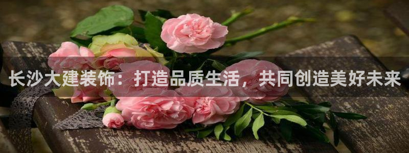 顺盈娱乐注册登录