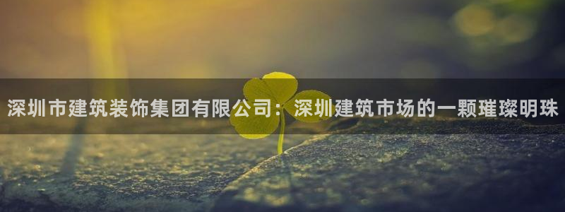 顺盈娱乐招商片判官333OO