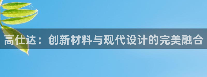 顺盈娱乐注册登录平台