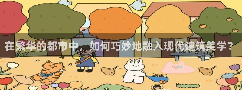 顺盈娱乐怎么样