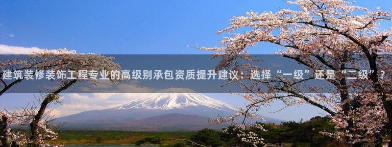 清远顺盈娱乐集团