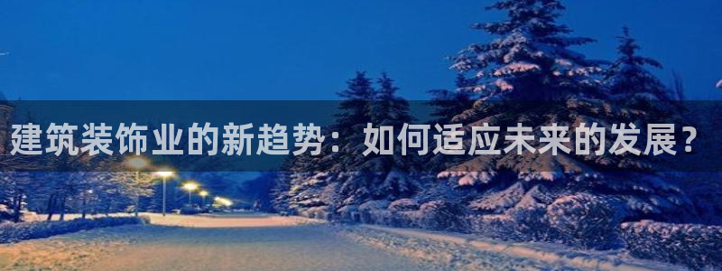 顺盈娱乐登录地址