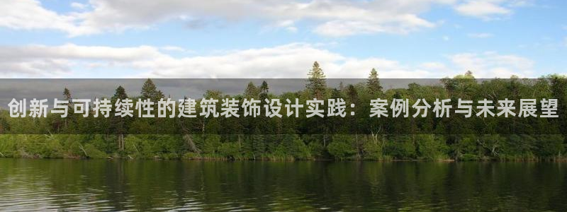 顺盈娱乐代理怎么样了啊