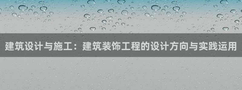 顺盈娱乐在线开户流程